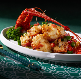Henderson Land 50th Anniversary Lucky Draw Ninth Prize Mira Dining Dining Voucher valued at HK$1,500