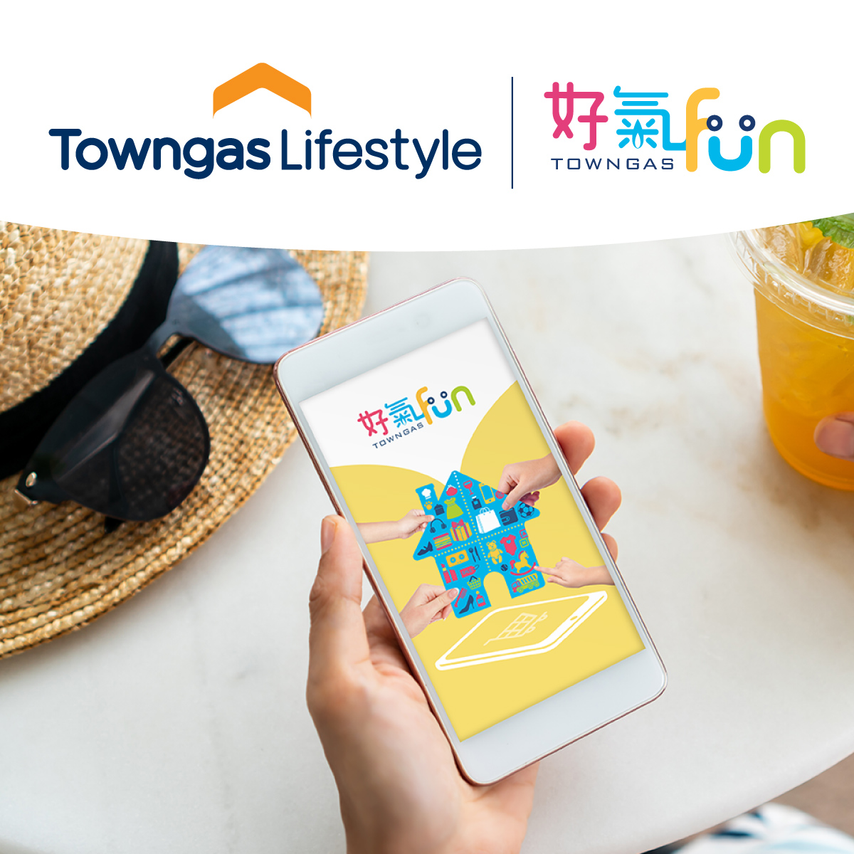 Henderson Land 50th Anniversary Lucky Draw Eighth Prize "Towngas Fun" eVoucher valued at HK$5,000
